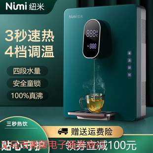 ���]�ܾ��C�ڒ�ʽ�����ٟ�ođ�ܾ�����_ˮ�C�����{�ؼ����