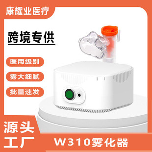 �����t�ü�W310���˃�ͯ���������Q�S�ҬF؛�՚≺�sʽС���F����