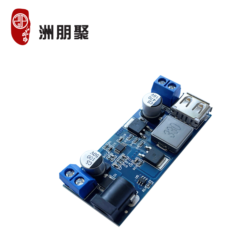 24v/12V转5V 5A电源模块DC-DC降压电源模块 电源转换器超LM2596S