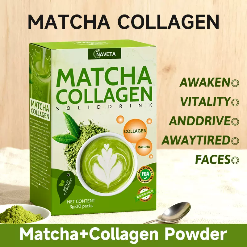 外贸跨境电商 谷胱甘肽胶原蛋白抹茶粉MATCHA COLLAGEN COLLAGEN