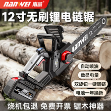 �����oˢ����䏳��ʽ������12�緥ľ䏑�����֦������