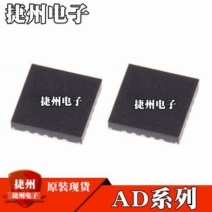AD7682BCPZ AD7291BCPZȫ��ԭ�bAD7298BCPZ AD7689ACPZ оƬIC