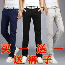 春秋季休闲裤男韩版宽松直筒薄款男装百搭男士修身裤子男潮流男裤