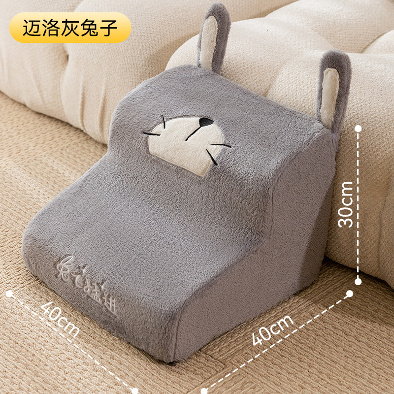 Año nuevo mascota lindo mascota fuera pequeña abeja forma lindo estilo coreano perro escaleras anciano perro sofá paso suministros