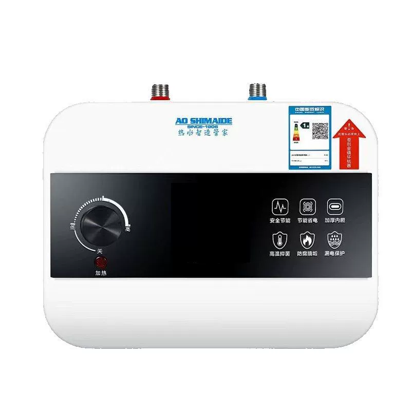 Kitchen kitchen treasure water storage household hot water dishwashing kitchen treasure under-counter water heater first-class energy efficiency and energy saving