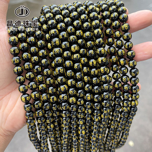 �����錚 �C����Ȼ�ڬ���������ԈA��ɢ��diy�Ʒ������������