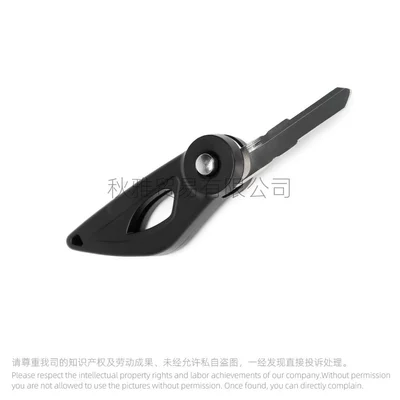 Stackable Key Blanks, Motorcycle Key