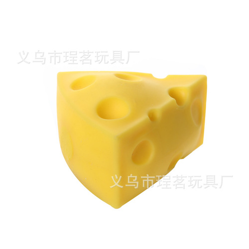 Simulated Cheese Pinch New Cake Decompression Toy Slow Rebound Vent Wholesale Soft Glue Maltose Ball Cheese