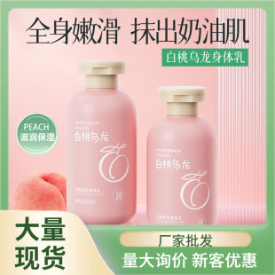 ���ٷҰ��Ҟ�������������w���ﶬ���̝�����W���hƽ�r220ml