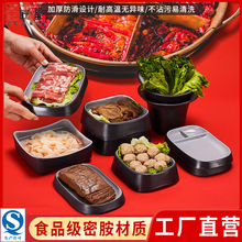 密胺火锅店盘子日式餐盘商用仿陶瓷烤肉盘创意菜盘烧烤盘专用餐具