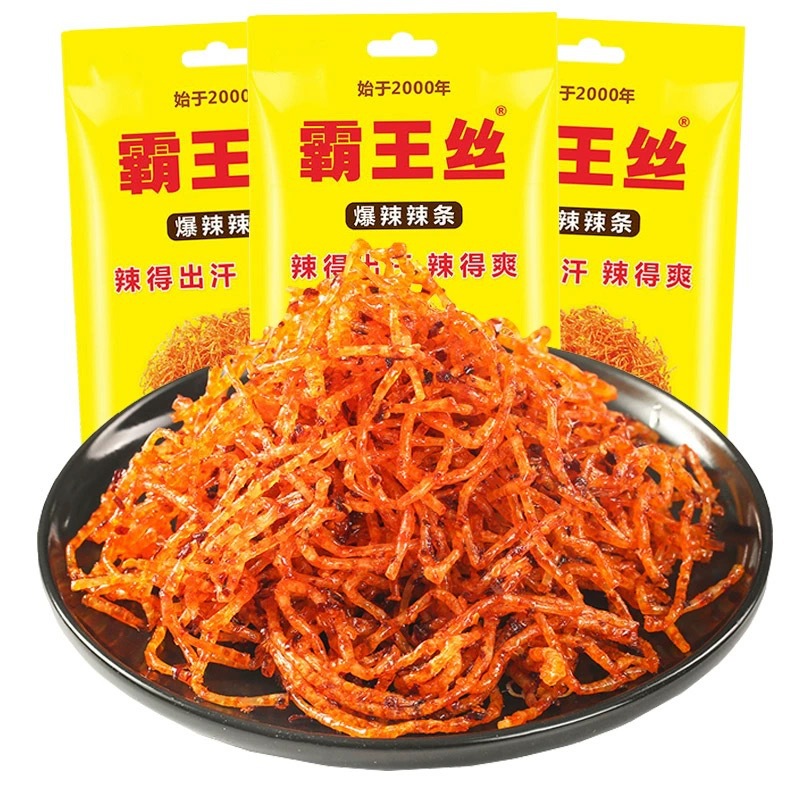 详情图