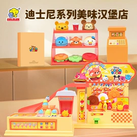 盲盒玩具/盲袋玩具/洞洞乐;餐厨具玩具;手办模型