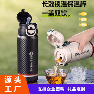 ���ֵ�p��ر�316L���P����ܱ���������yˮ����Դ�^���S���l