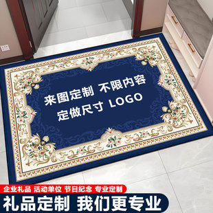 ����logo�؉|ӆ����ˮ�T�|�M�T��̺��˾�����_�|�ߴ�ӡ�ֈD��ӆ��