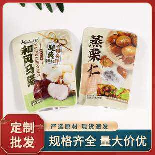 ���H ���L�R��ݩ�j�����˰����k�������e��ʳ����С���bɢ�b���l