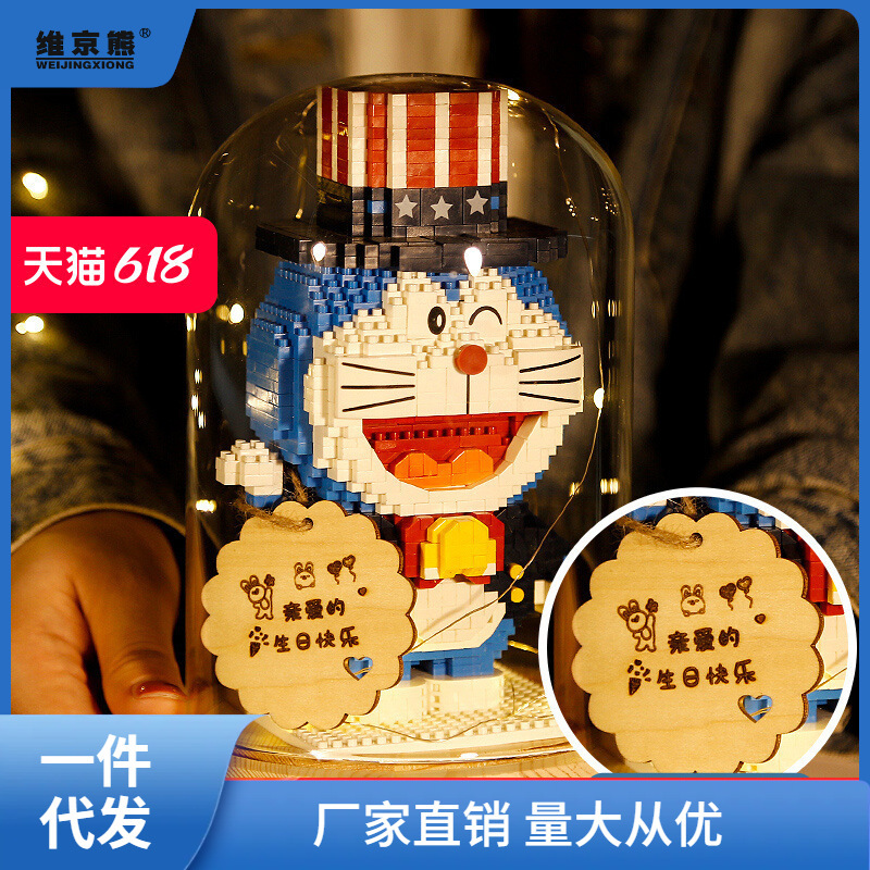 Homemade Handmade Gifts for Girls and Boyfriends in Long-Distance Relationships, Creative DIY Birthday Gifts for Boys, Valentine's Day Lingzhi