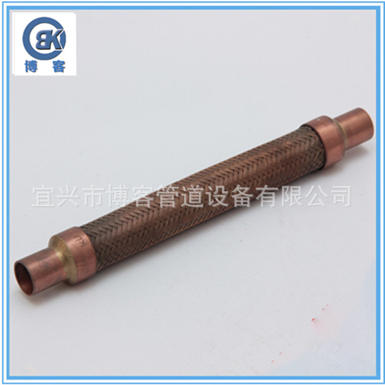 供应焊接金属软管 纯铜材质金属软管 金属编织网波纹管 软连接
