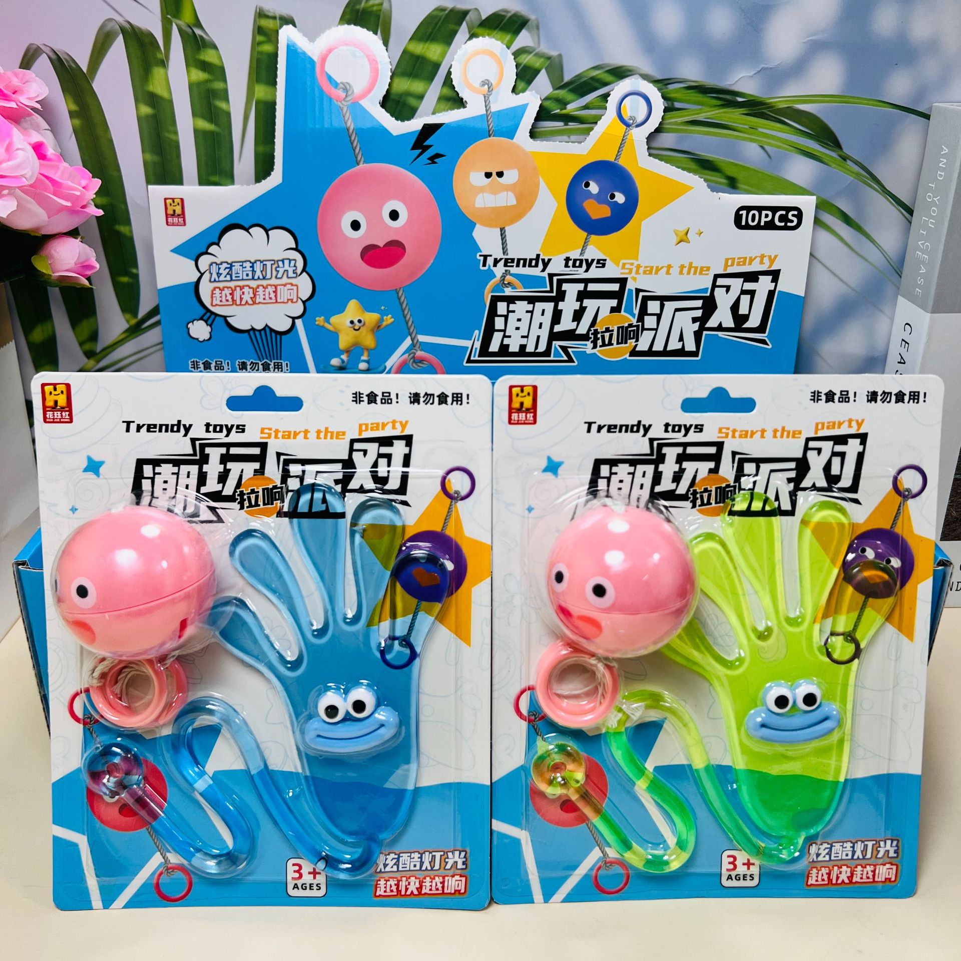 Cute Funny Cartoon Changeable Face Chubby Party Sticky Hand Sticky Palm Kids Toy Fun Parent-Child Interactive Toy