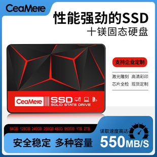 Ssd Solid State Drive Factory Wholesale 2.5inch Sata3.0 Desktop Notebook Universal Computer Hard Drive 256g