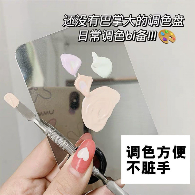 リキッドファンデーションパレット、メイクアップパレット、メイクアップアーティスト専用メイクアップステンレスリング、ビューティーブレンディングファンデーションシャベル|undefined
