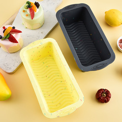 シリコントースト皿ケーキ皿ベーキングツールDIYケーキキッチン用品トースト金型オーブン専用