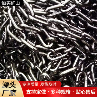 Manufacturer Customized for Sale Hoist Chain Greening Chain G80 Level Scraper Machine Accessories 25Mnv Manganese Steel Chain