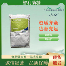 �F؛���l �����r�շ�ʳƷ���շ� �;۹��� ����ˮ������ʳ�w�S