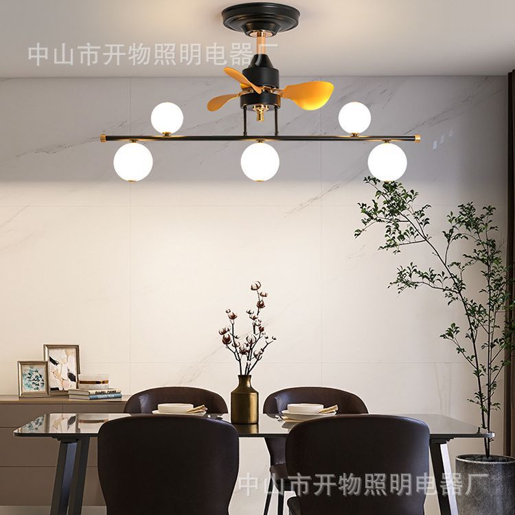 配合餐厅长桌用长5头简约耐看新款铝叶现代风扇灯