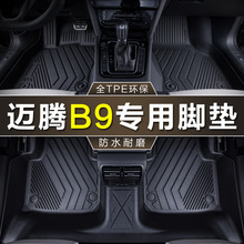 �����һ�����~�vB9�_�|ȫ����tpe��ˮ��һ�����b��̺��܇�_�|