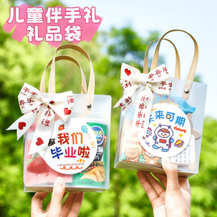 ��ͯ�_�W�����հ��ֶY�YƷ�� �׃��@�ɐ۸߼���������W���Y���
