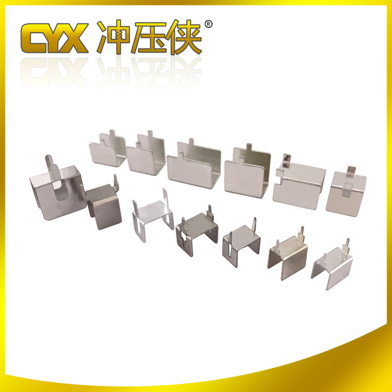 DIP-8ic散热片LED灯智能散热器驱动电源安防声控
