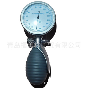 PVC sphygmomanometer pressure Ball, hand pinch ball, inflatable ball sphygmomanometer inflatable ball with watch