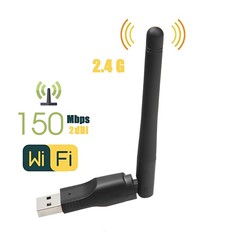 USBネットワークカード無線Wifi 2DBアンテナWiFi受信機コンピュータ無線ネットワークカード一体型無線ネットワークカード