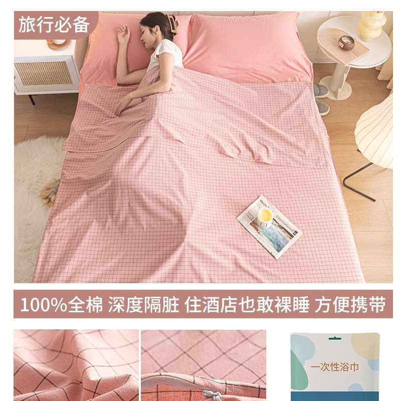Saco de dormir sucio del hotel, sábana de viaje de algodón de algodón, funda de edredón, funda de edredón de viaje portátil, saco de dormir integrado