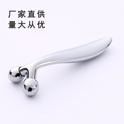 廠家直供跨境迷妳瘦臉儀滾輪瘦臉器美容儀按摩器眼部按摩禮品定制