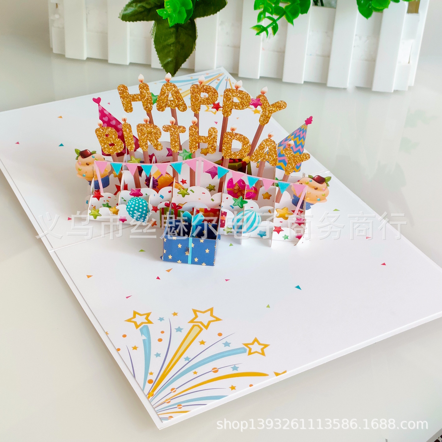 IMG20220407144947_mh1649318993