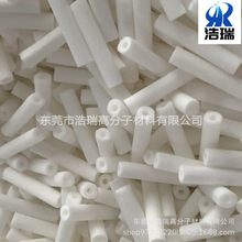 吸油吸水空心棉棒 加湿器香水挥发无纺布棉棒 香水挥发空心棒子