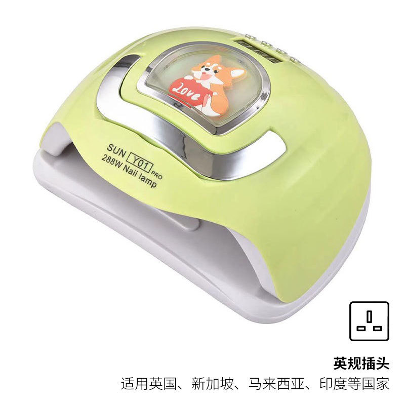 Lámpara de uñas 288W lámpara de fototerapia de uñas inteligente LED fuente de luz dual máquina de fototerapia inteligente esmalte de uñas pegamento para hornear lámpara transfronteriza