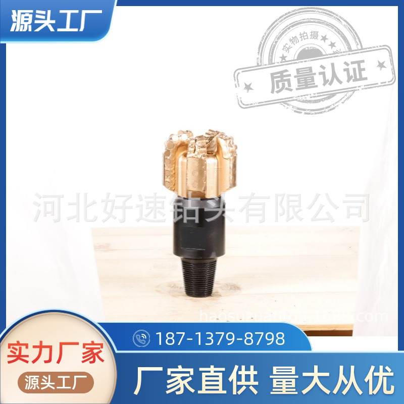石油钻采机械 PDC钻头直销7 1/2英寸190mm钢体进口石油复合片