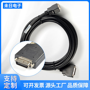 SCSI���B�Ӿ�50о�ŷ��Ӿ�44о���I��̖��ݔ���������؂�ݔ��