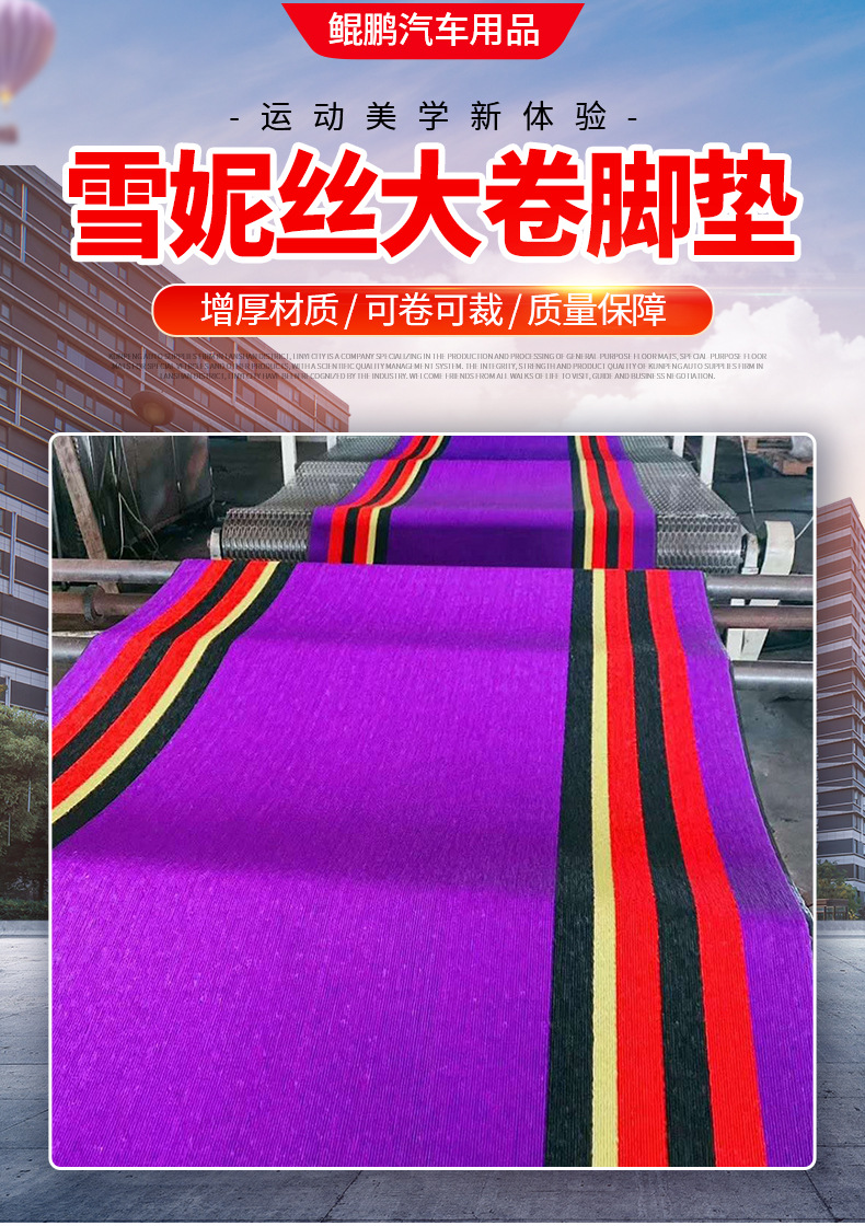 套详情01