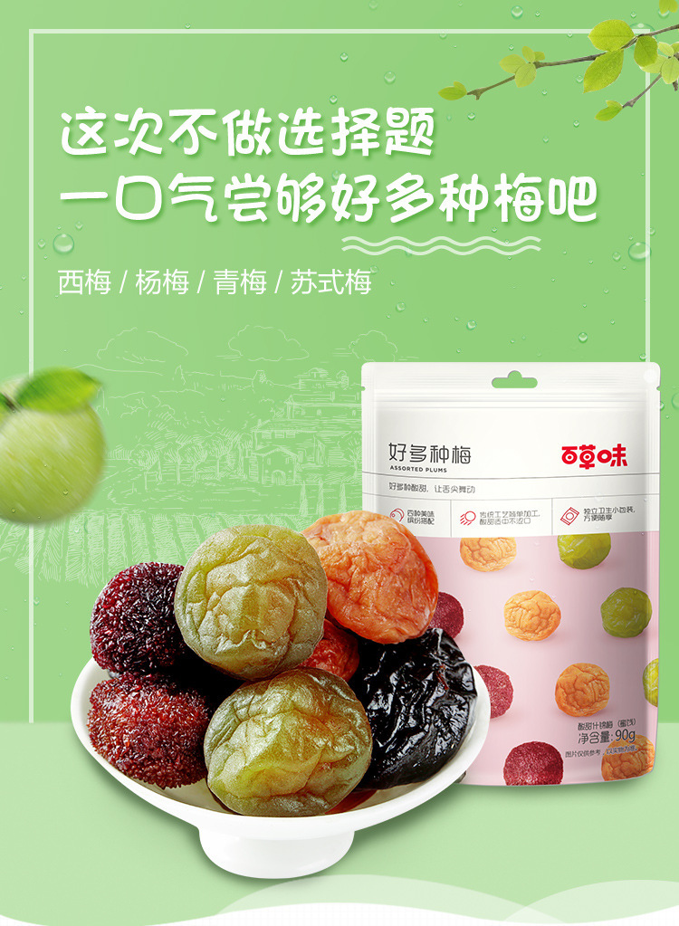 O1CN01xsrISr1rtbxZr63Wd_!!3387