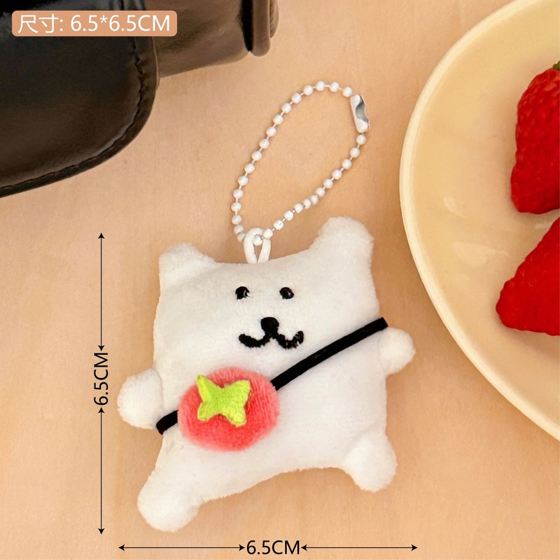 かわいいアニメの子犬のぬいぐるみのペンダントの少女のぬいぐるみのペンダントのリュックサックのキーホルダーの装飾のペンダント|undefined