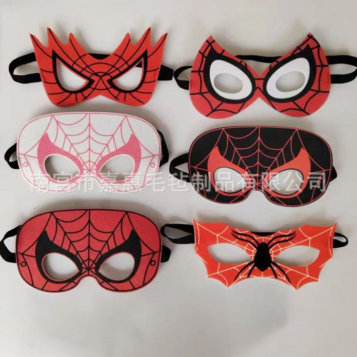 Máscaras de Halloween cuidadosamente seleccionadas, máscaras infantiles de fieltro, máscaras para los ojos, máscaras navideñas de fieltro de dibujos animados.