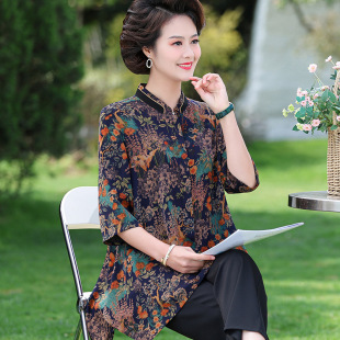 Middle-Aged and Elderly Women's Summer Mid-Length Shirts, Fashionable Colors, Plus Size Fat Mom Tops, Thin Mid-Sleeve Singlets