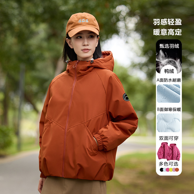 Couple's reversible down jacket, women's high-pile, warm, 90% down, outdoor windproof and waterproof sports jacket, men's mountaineering jacket