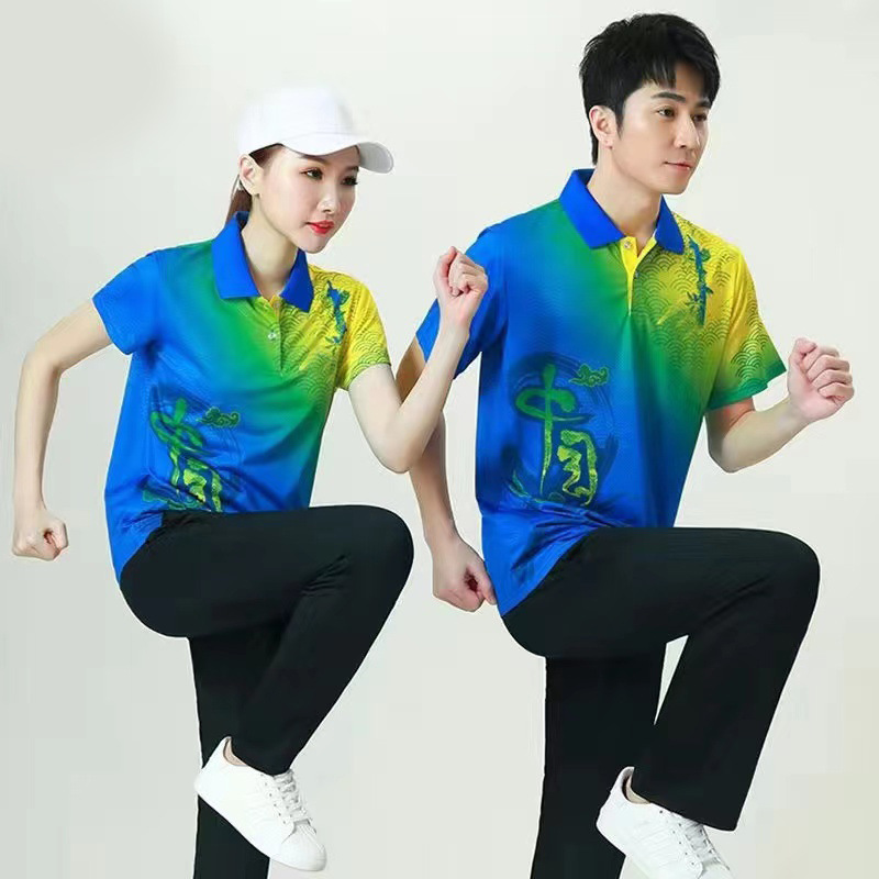 블루 반팔 순수한 검은 바지