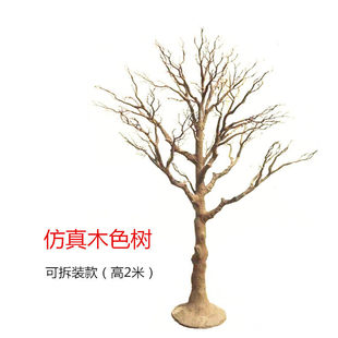 ��ɫ�ɘ�֦��c�[�������b����͘��֦����[�ź��s��֧���