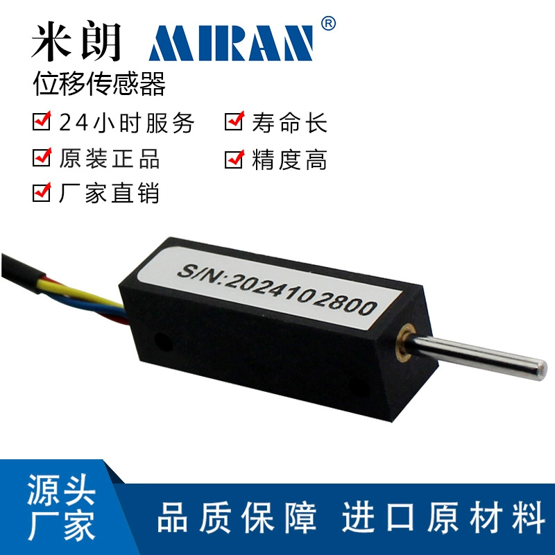 ����KS8-10 15 20΢�͵����Ը�λ���ӳ�����ձ�˼��S8FLP10A 5k