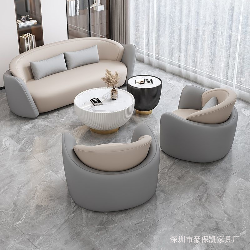 Sofá de recepción de negocios combinación de lobby de hotel sofá de negociación sala de ventas sala de salón de belleza sofá mesas y sillas